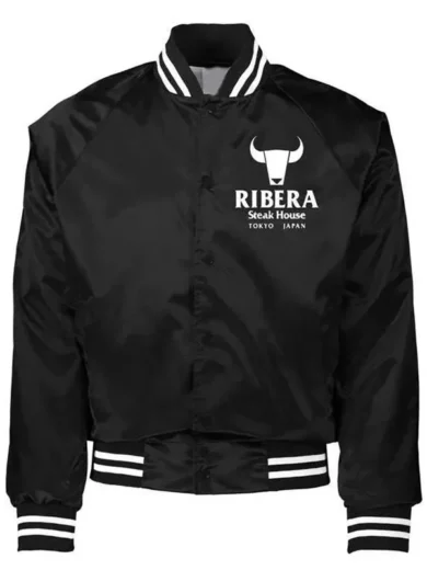Black Ribera Steakhouse Jacket