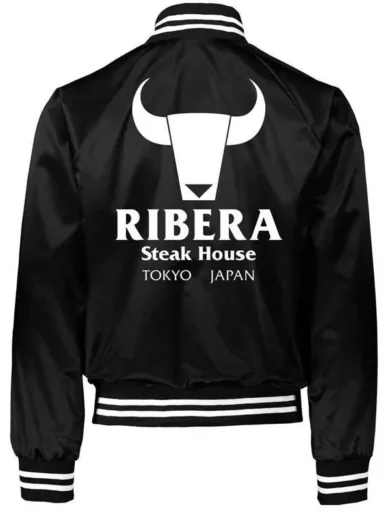 Black Ribera Steakhouse Jacket