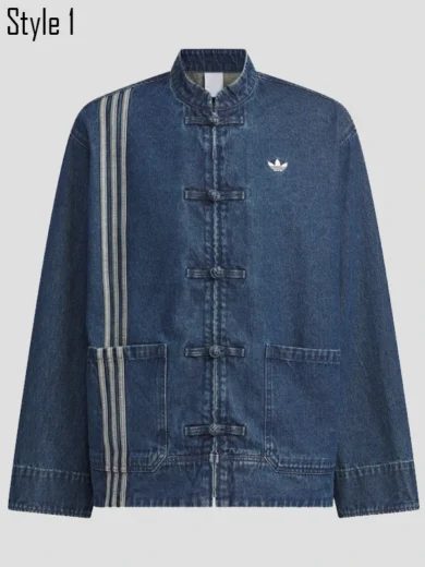 Adidas New Year Chinese Denim Jacket