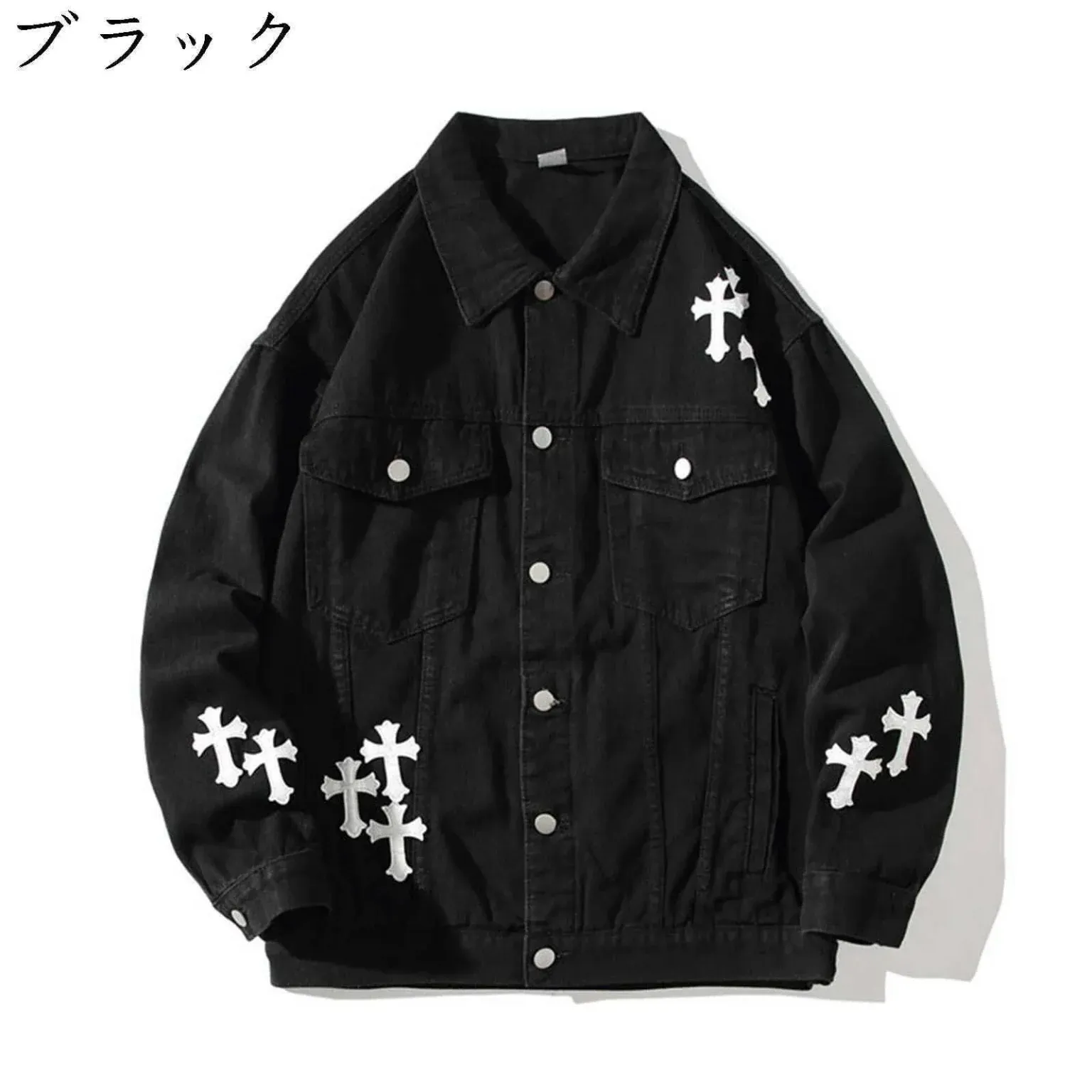 Chrome Hearts Denim Jacket
