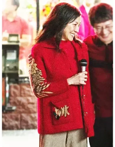 Everything Everywhere All At Once Evelyn Wang Punk Jacket