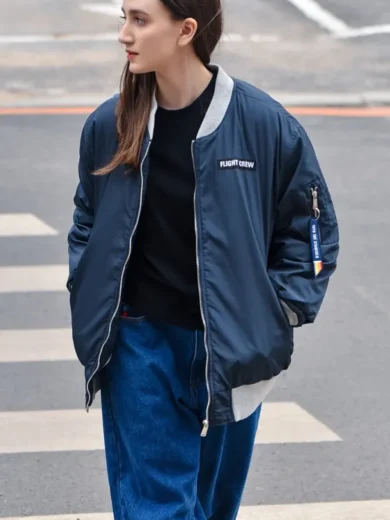 Starfield Bomber Jacket