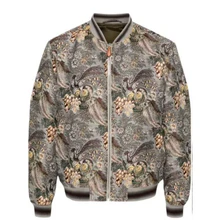 The Equalizer S04 Robyn McCall Floral Bird Jacket