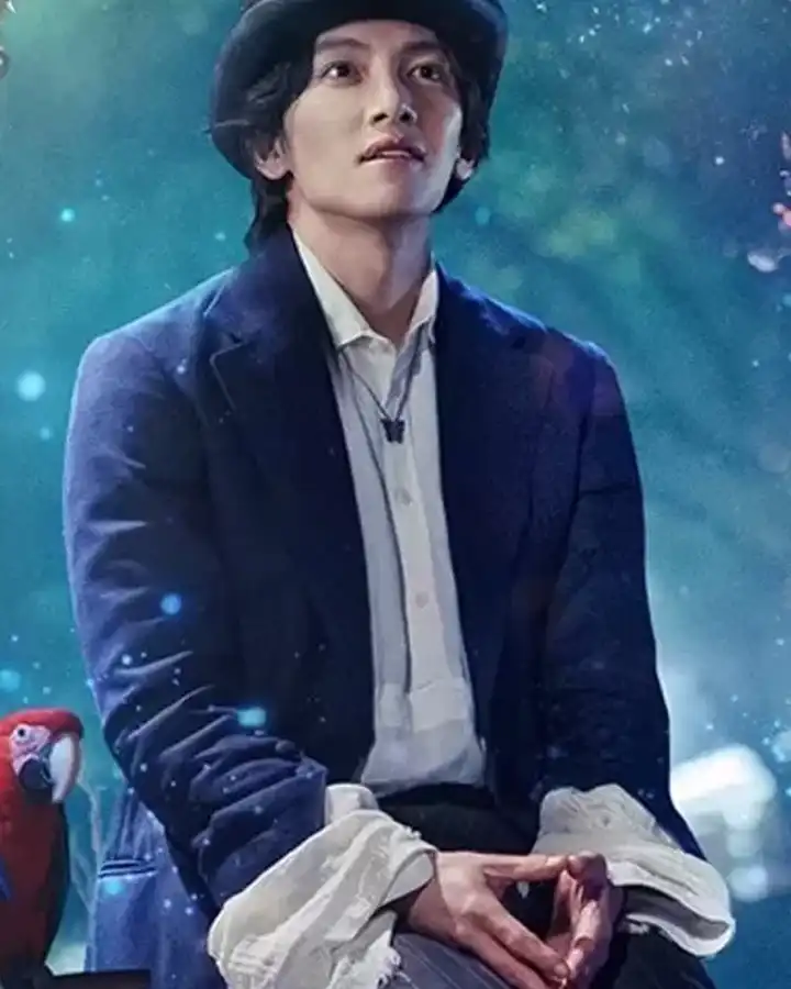 The Sound of Magic Lee Eul Coat