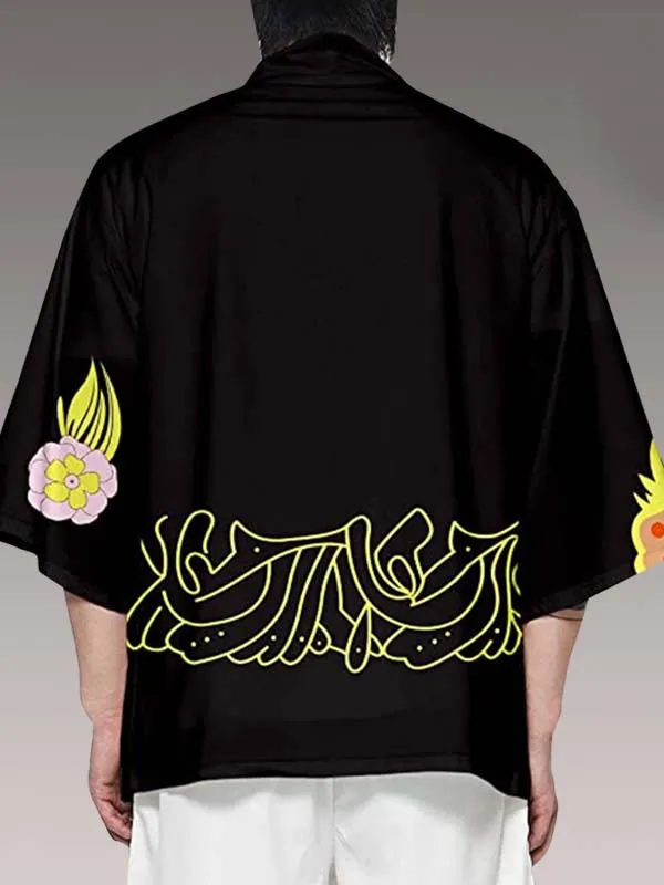 Demon Slayer Muzan Kibutsuji Kimono Haori