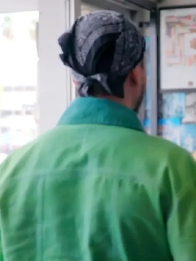 A Great Day with J Balvin 2024 Green Jacket