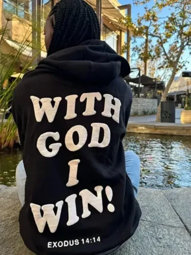 WGIW Print Hoodie