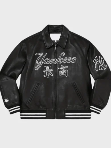 NY Yankees Supreme Bomber Leather Jacket