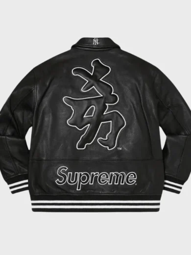 NY Yankees Supreme Bomber Leather Jacket