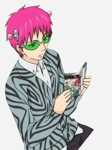 Kusuo The Disastrous Life Of Saiki K Saiki Zebra Cardigan