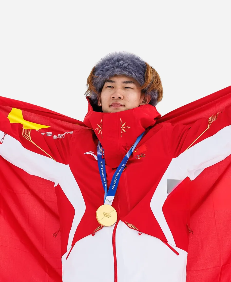 Olympics 2026 Team China Jacket